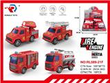 OBL10469878 - Inertia series