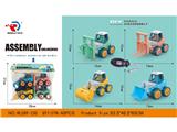 OBL10469880 - Self-assembling