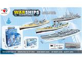 OBL10469901 - Die-cast toys