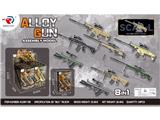 OBL10469902 - Die-cast toys