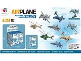 OBL10469903 - Die-cast toys