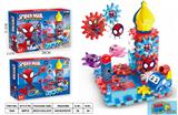 OBL10469930 - Puzzle