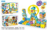 OBL10469931 - Puzzle