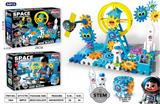 OBL10469932 - Puzzle