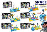 OBL10469933 - Puzzle