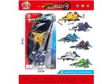 OBL10469934 - Die-cast toys