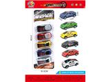 OBL10469935 - Die-cast toys