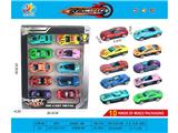 OBL10469936 - Die-cast toys