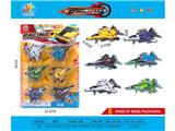 OBL10469937 - Die-cast toys