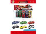 OBL10469939 - Die-cast toys