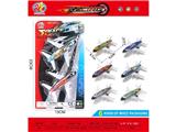 OBL10469941 - Die-cast toys
