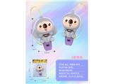 OBL10469985 - Bell