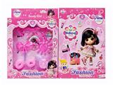 OBL10470012 - Beauty set