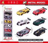 OBL10470030 - Free wheel toys