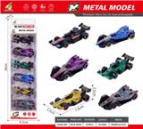 OBL10470033 - Free wheel toys