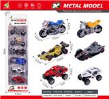 OBL10470034 - Free wheel toys