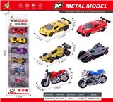 OBL10470035 - Free wheel toys