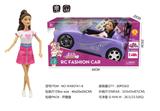 OBL10470039 - 11.5寸娃娃艳紫遥控车+娃娃没有包电