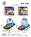 OBL10470065 - 益智投篮
