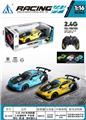 OBL10470075 - Remote control cars / tanks