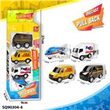 OBL10470077 - Die-cast toys