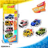 OBL10470078 - Die-cast toys
