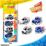 OBL10470079 - Die-cast toys