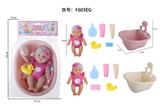 OBL10470080 - Babytrollyfordoll