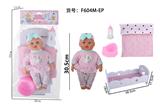 OBL10470081 - Babytrollyfordoll
