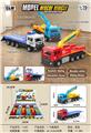 OBL10470089 - 1：70救援车（12只/盒）