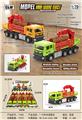 OBL10470090 - 1：70木材装载车（12只/盒）