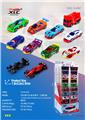 OBL10470094 - Die-cast toys