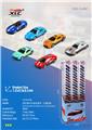 OBL10470095 - Die-cast toys