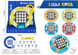 OBL10470101 - Games