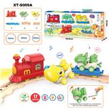 OBL10470107 - Electric rail truck