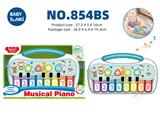 OBL10470110 - electronic organ