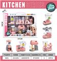 OBL10470121 - Kitchenware / tableware / tea
