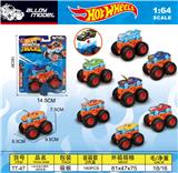 OBL10470125 - Die-cast toys