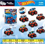 OBL10470127 - Die-cast toys