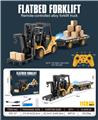 OBL10470145 - Remote control cars / tanks