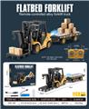 OBL10470146 - Remote control cars / tanks