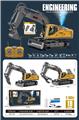 OBL10470148 - Remote control cars / tanks