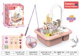OBL10470151 - Fishing Series