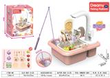 OBL10470153 - Fishing Series