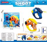 OBL10470158 - Soft bullet gun / Table Tennis gun