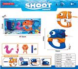 OBL10470159 - Soft bullet gun / Table Tennis gun