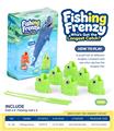 OBL10470167 - Fishing Series