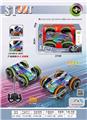 OBL10470175 - Remote control cars / tanks