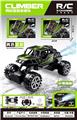 OBL10470177 - Remote control cars / tanks