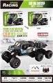 OBL10470180 - Remote control cars / tanks